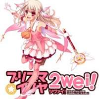  ����� Fate/kaleid liner Prisma Illya 2wei! <small>Story & Art</small> 